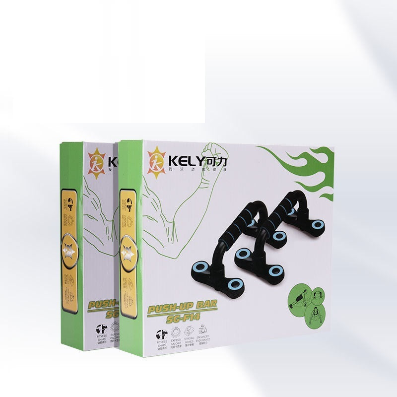 Multifunctional Push Up Bar I-shaped Detachable Sports Equipment - iSavageAthletix | Athletic Wear & Sports Equipment