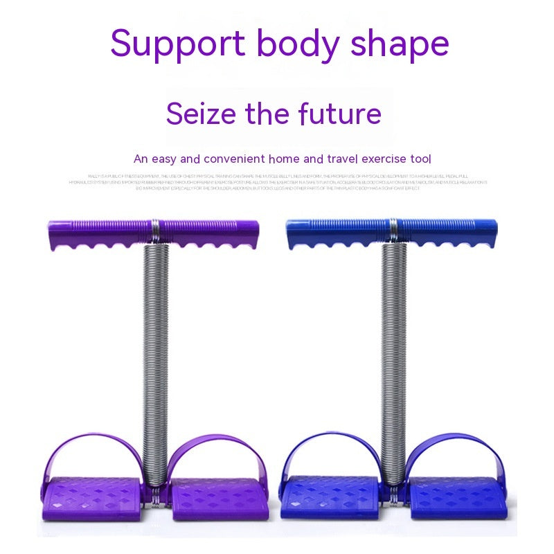 Multi Functional Foot Pedal Booster Sport Equipment - iSavageAthletix | Athletic Wear & Sports Equipment