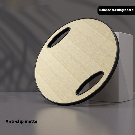 Household Portable Fitness Wood Surf Balance Board Sports Equipment - iSavageAthletix | Athletic Wear & Sports Equipment