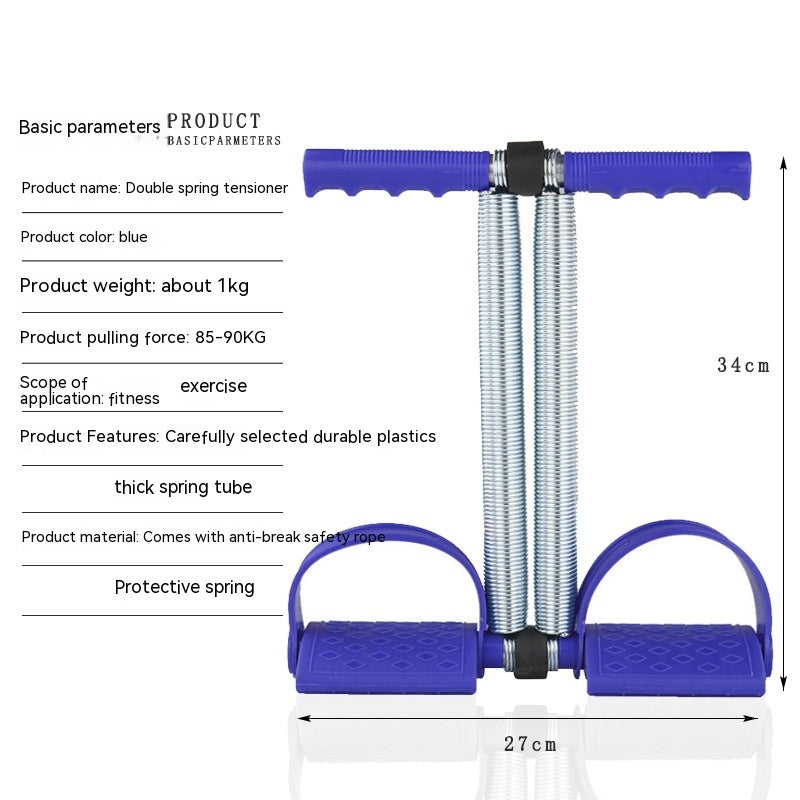 Multi Functional Foot Pedal Booster Sport Equipment - iSavageAthletix | Athletic Wear & Sports Equipment