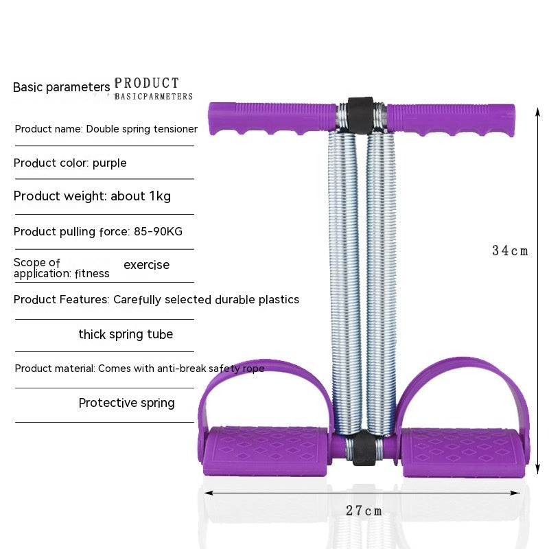 Multi Functional Foot Pedal Booster Sport Equipment - iSavageAthletix | Athletic Wear & Sports Equipment