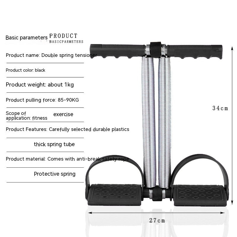 Multi Functional Foot Pedal Booster Sport Equipment - iSavageAthletix | Athletic Wear & Sports Equipment