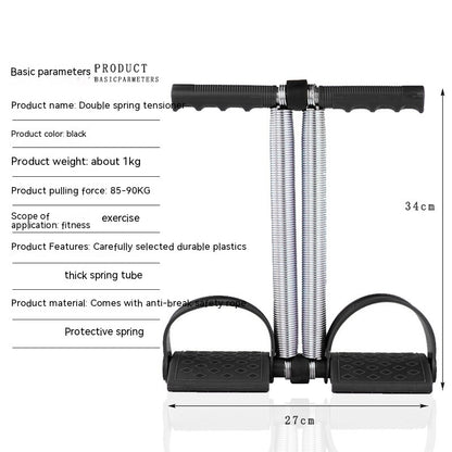 Multi Functional Foot Pedal Booster Sport Equipment - iSavageAthletix | Athletic Wear & Sports Equipment
