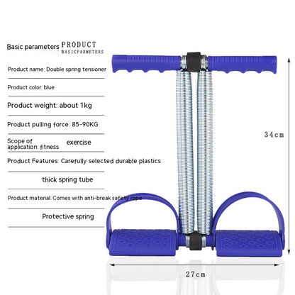 Multi Functional Foot Pedal Booster Sport Equipment - iSavageAthletix | Athletic Wear & Sports Equipment